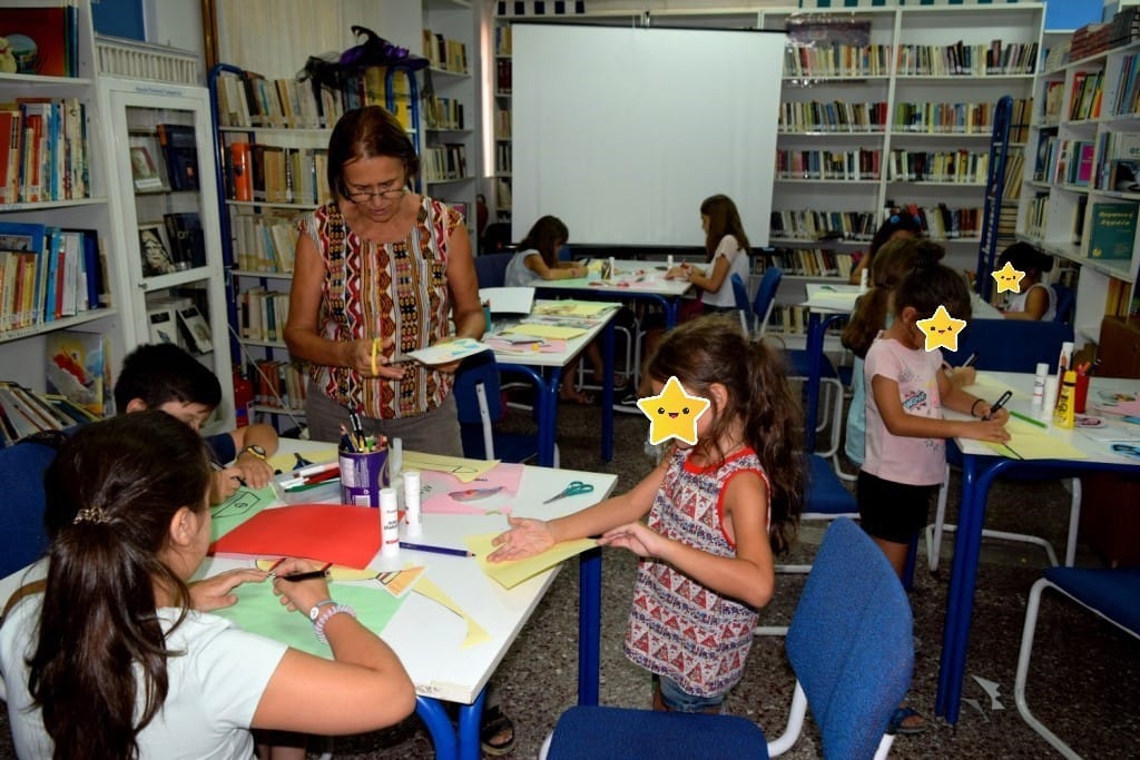 Καλοκαιρινή Εκστρατεία Ανάγνωσης και Δημιουργικότητας Καλοκαιρινή Εκστρατεία Ανάγνωσης και Δημιουργικότητας
