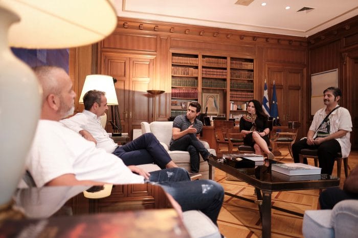 ναρκωτικά