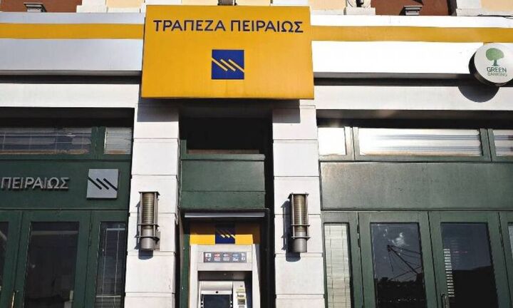 Τράπεζα Πειραιώς: Δωρεάν κατοικίες για τη φιλοξενία πολιτών που έχουν ανάγκη