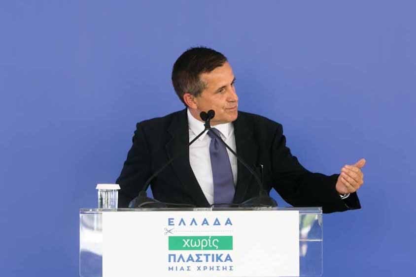 πλαστικών