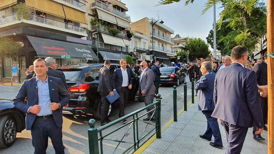 ΜΕΤΡΟ