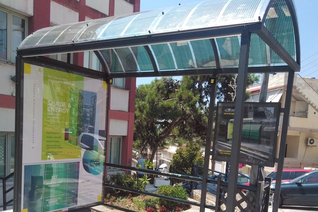 Στην Ελλάδα η πρώτη στάση λεωφορείου στο κόσμο με νανοτεχνολογία