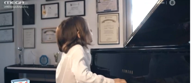 Στέλιος Κερασίδης: Ο 8χρονος πιανίστας που μαγεύει με την μουσική του!!