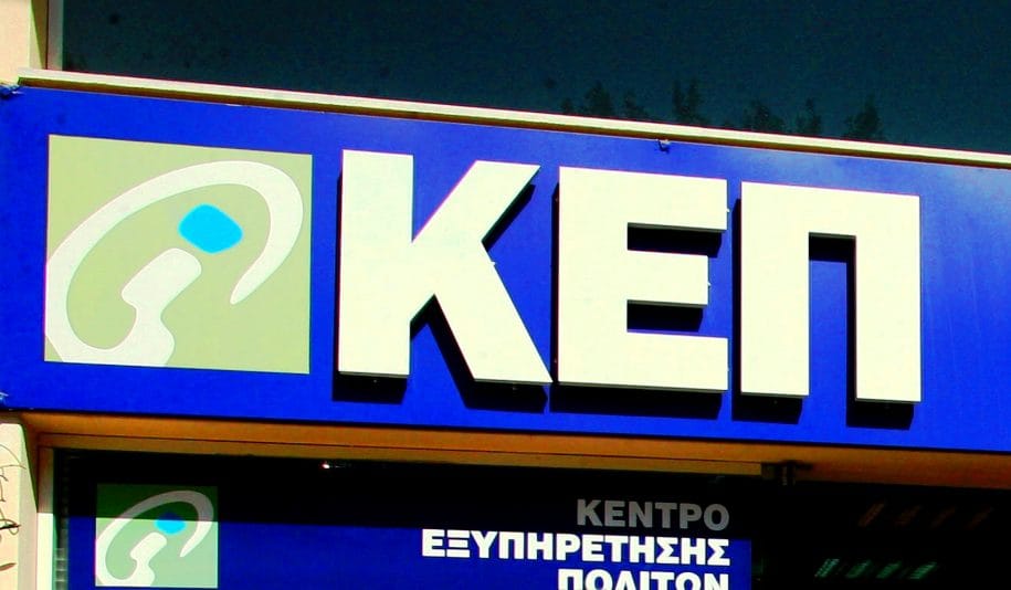 myKEPlive