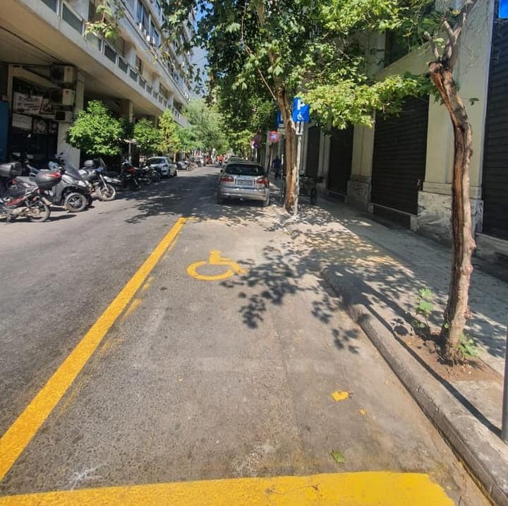 Νέες θέσεις στάθμευσης για οχήματα ατόμων με αναπηρία από τον Δήμο Αθηναίων