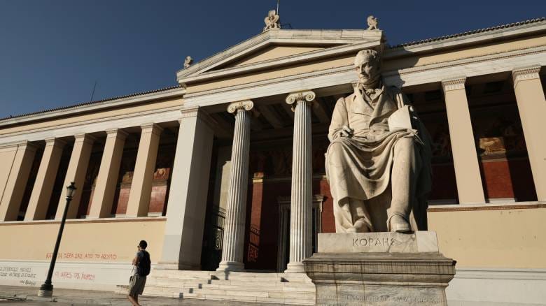 Έξι ελληνικά πανεπιστήμια μεταξύ των 1.000 καλύτερων του κόσμου