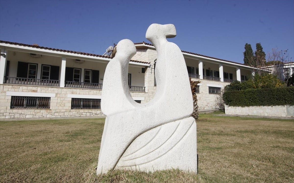 Κέντρο Προστασίας του Παιδιού «Η Μητέρα»