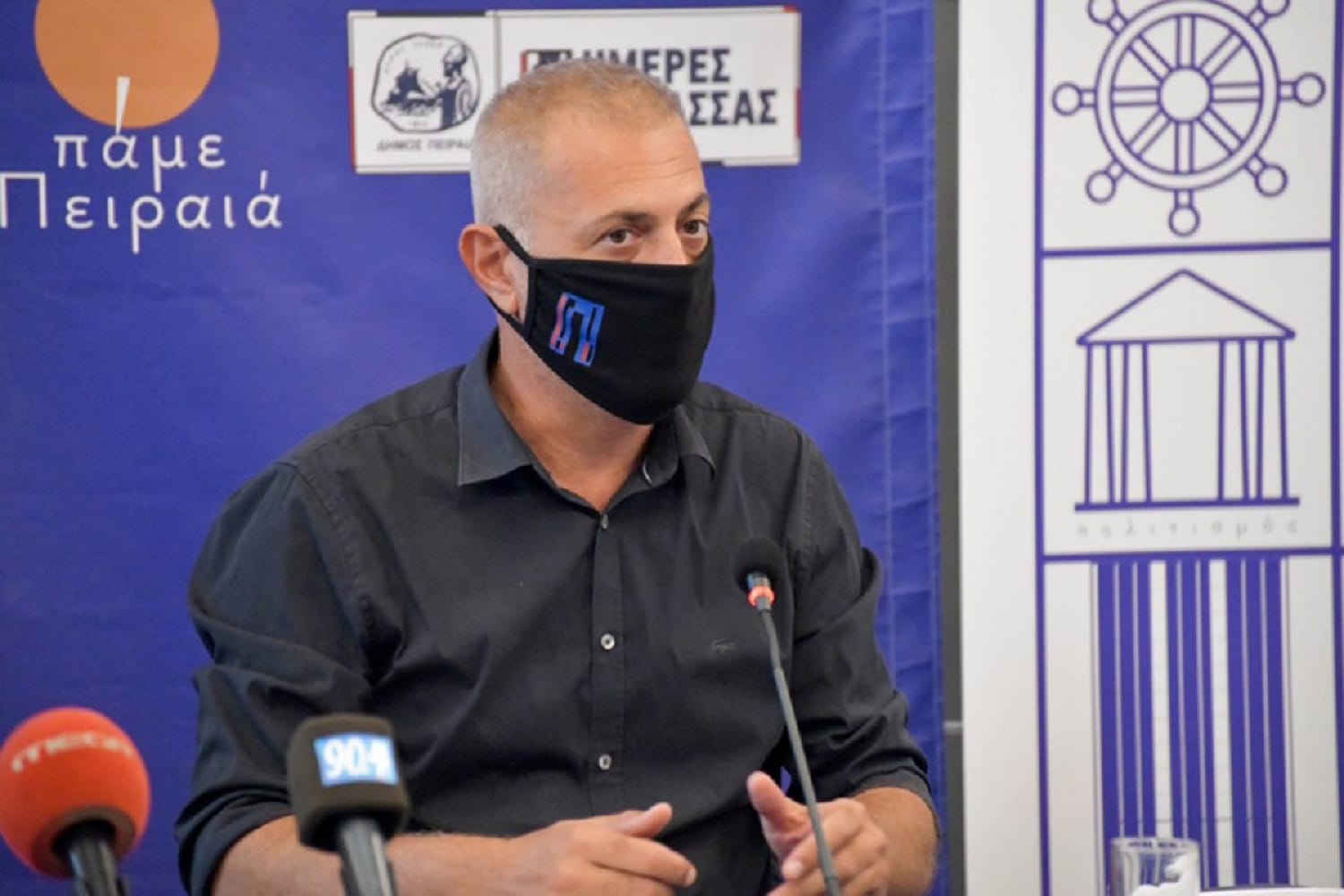 «Ημέρες Θάλασσας 2020»: Ο θεσμός επιστρέφει με εκδηλώσεις για μικρούς και μεγάλους