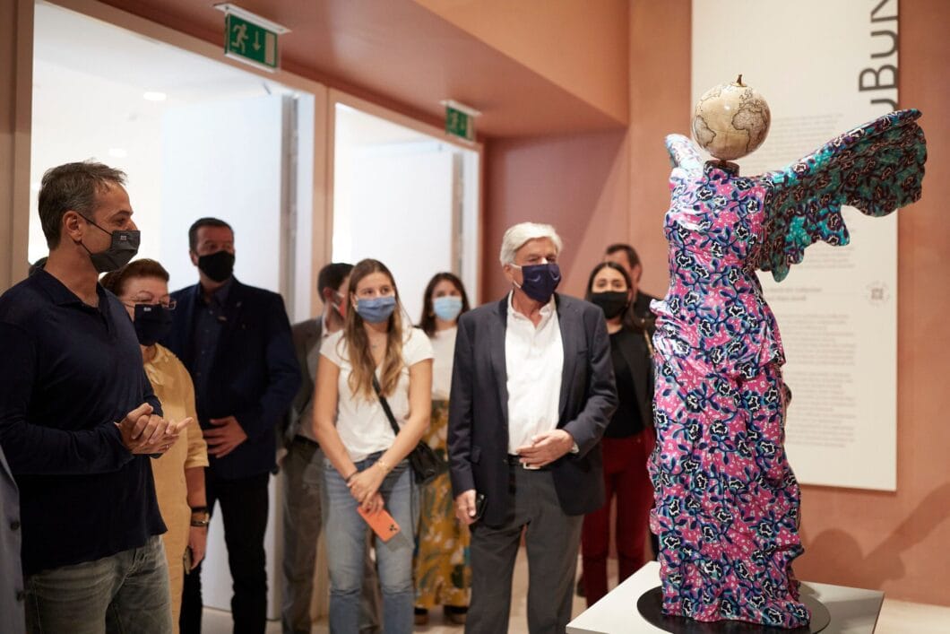 Εθνικό Μουσείο Σύγχρονης Τέχνης
