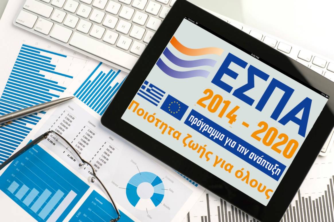 Κοινοτικοί πόροι ύψους 724,8 εκατ. ευρώ θα καταβληθούν στη χώρα το επόμενο διάστημα, σε συνέχεια της υποβολής νέων αιτημάτων ενδιάμεσης πληρωμής για τα Επιχειρησιακά Προγράμματα του ΕΣΠΑ 2014-2020.