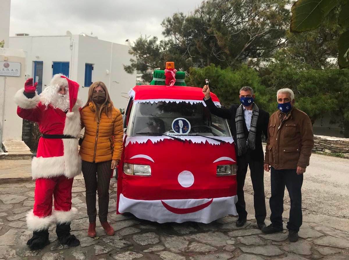 ο Αη Βασίλης στην Πάρο