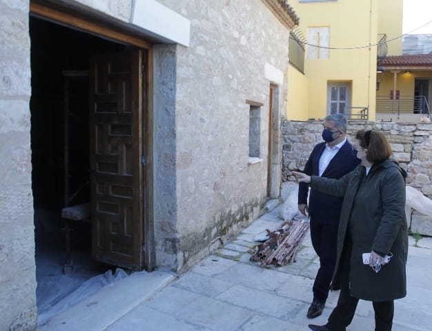 Μουσείο Νεότερου Ελληνικού Πολιτισμού