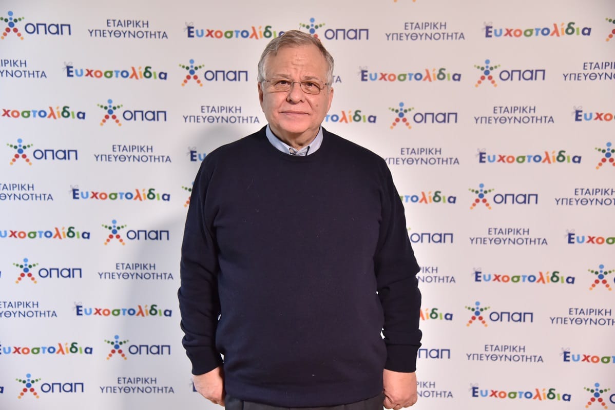 Κωνσταντίνος Γιαννόπουλος