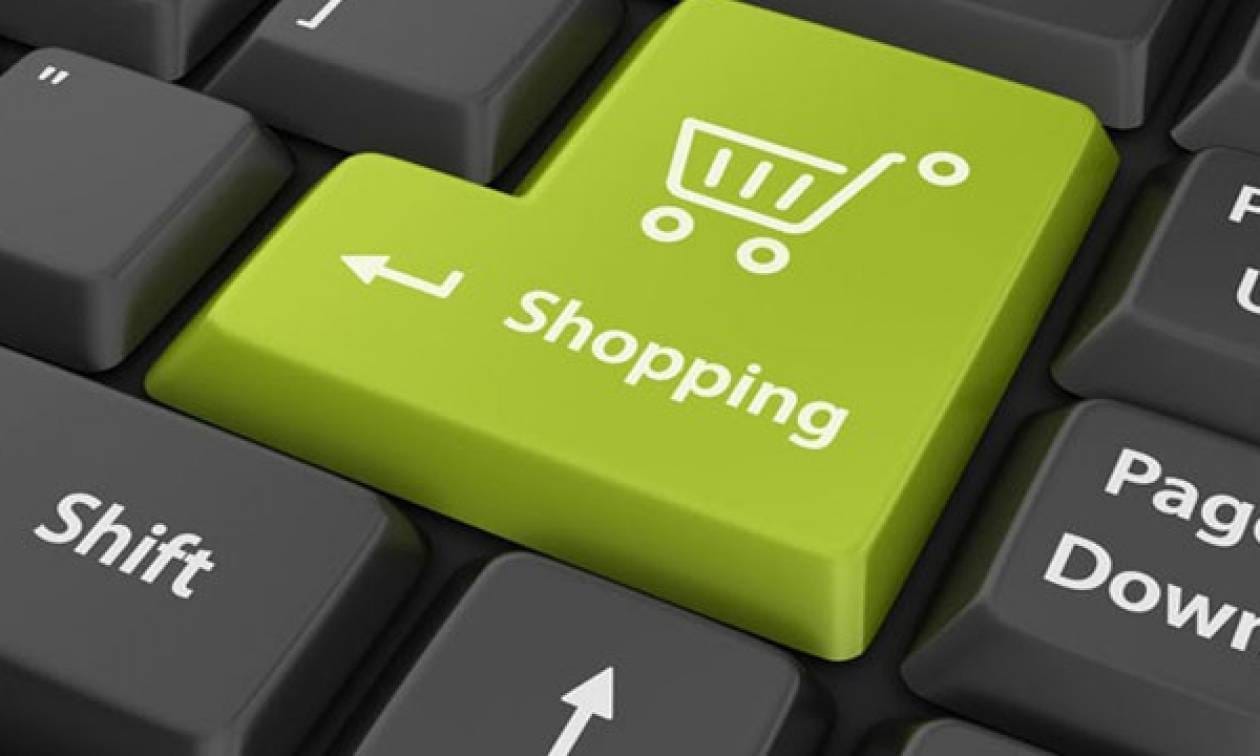 eshop