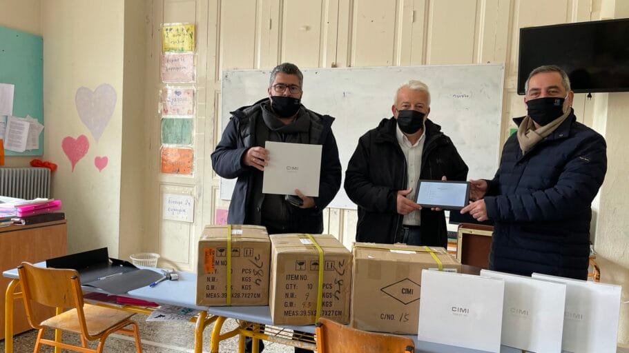 Ο Δήμος Οροπεδίου