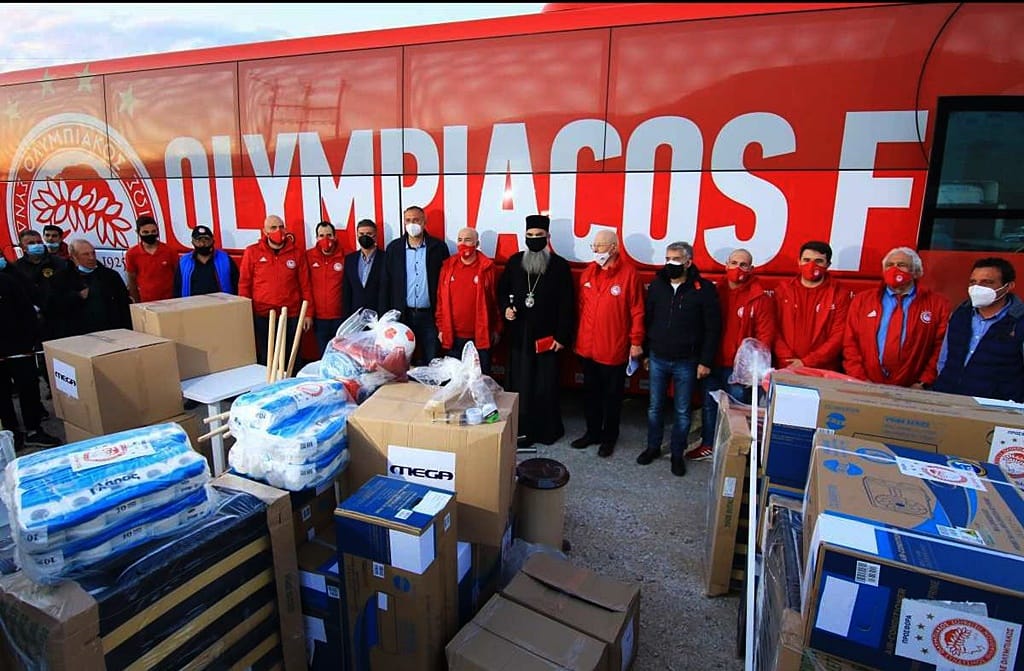 Δαμάσι: Μεγάλη δωρεά στους σεισμοπαθείς από τον Ολυμπιακό