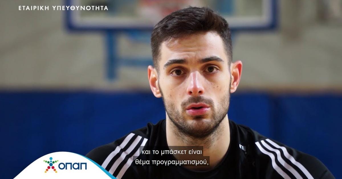 Ιωάννης Παπαπέτρου