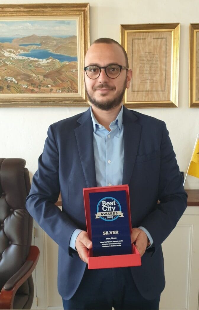 Δήμος Πάτμου