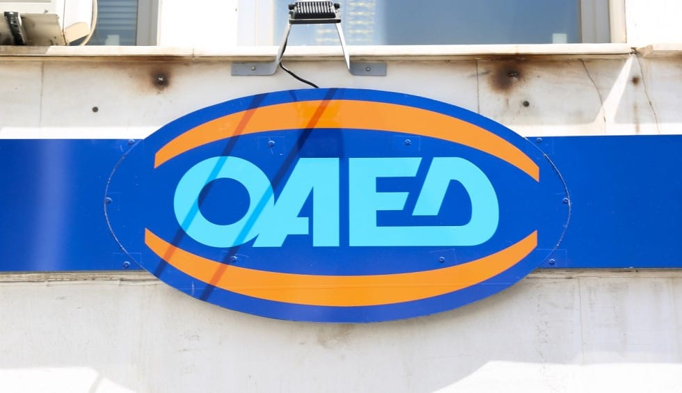 ΟΑΕΔ - Ανοικτά προγράμματα : 42.600 επιδοτούμενες νέες θέσεις εργασίας