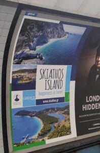 σκιάθος μετρό λονδίνου