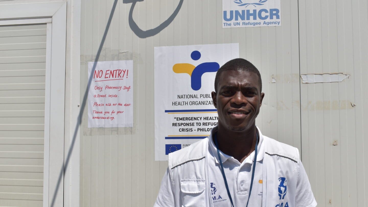 Abdoulaye Amadou
