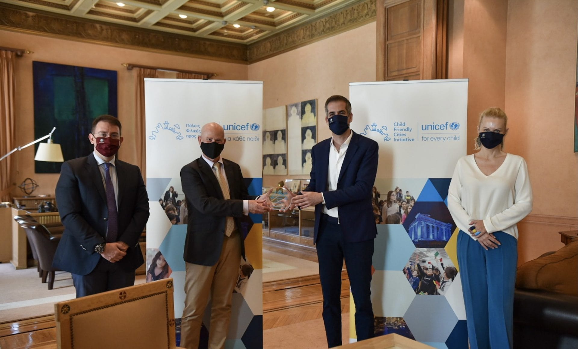 πόλη φιλική προς τα παιδιά
