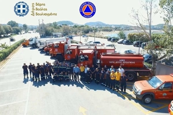 Δήμος Βάρης Βούλας Βουλιαγμένης