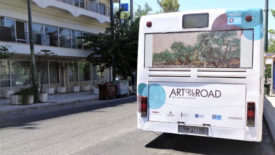 λεωφορεία έργα τέχνης δήμος αθηναίων