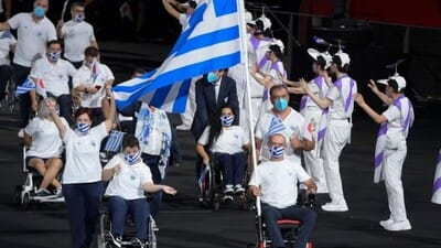 παραολυμπιακοί αγώνες Ελλάδα είσοδος