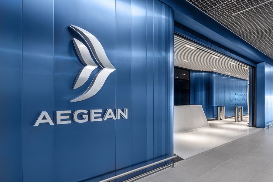 νέο Business Lounge της Aegean στο αεροδρόμιο «Μακεδονία»