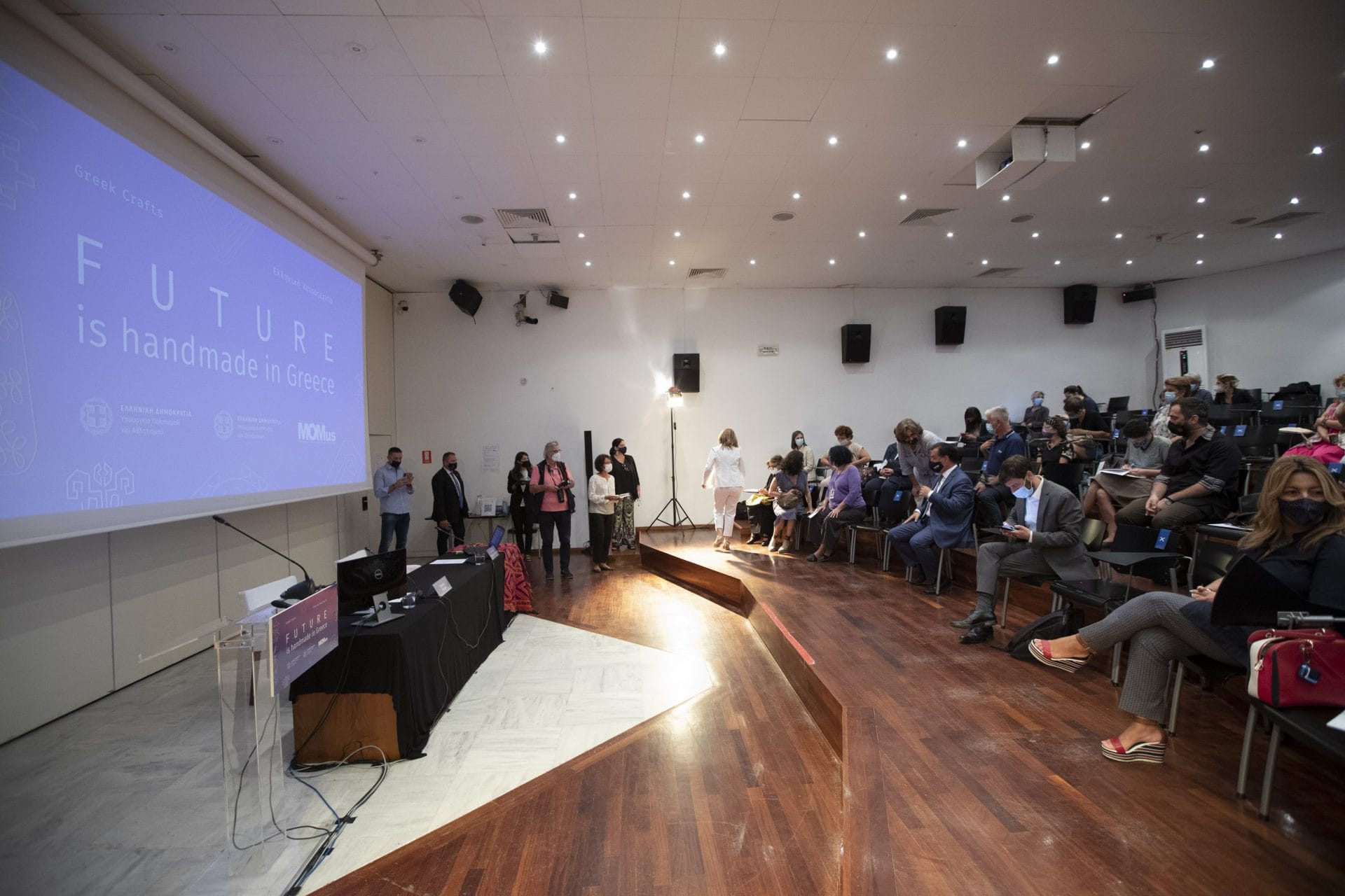 Ημερίδα στο πλαίσιο της ΔΕΘ για την αναπτυξιακή προοπτική της ελληνικής χειροτεχνίας