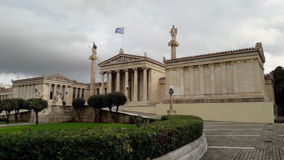 ακαδημία αθηνών μηδενική ενεργειακή