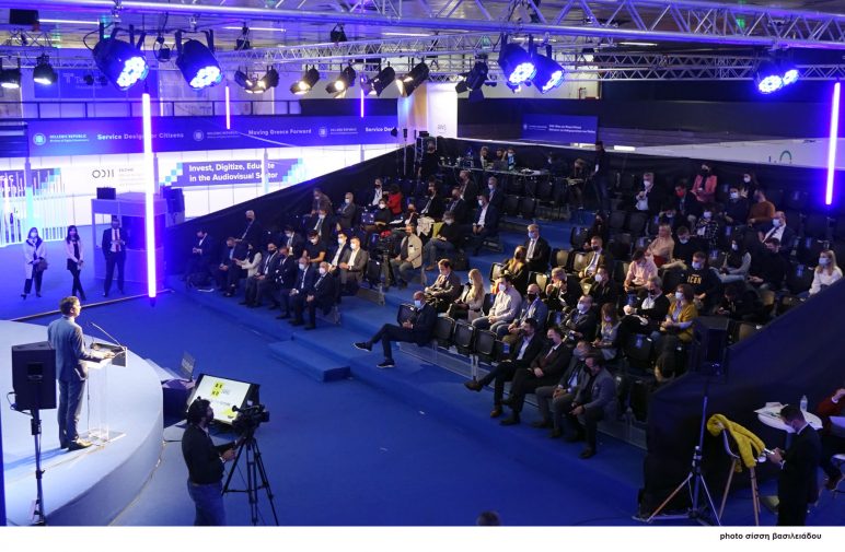 AI BEYOND Forum: Η τεχνητή νοημοσύνη αλλάζει τη ζωή μας