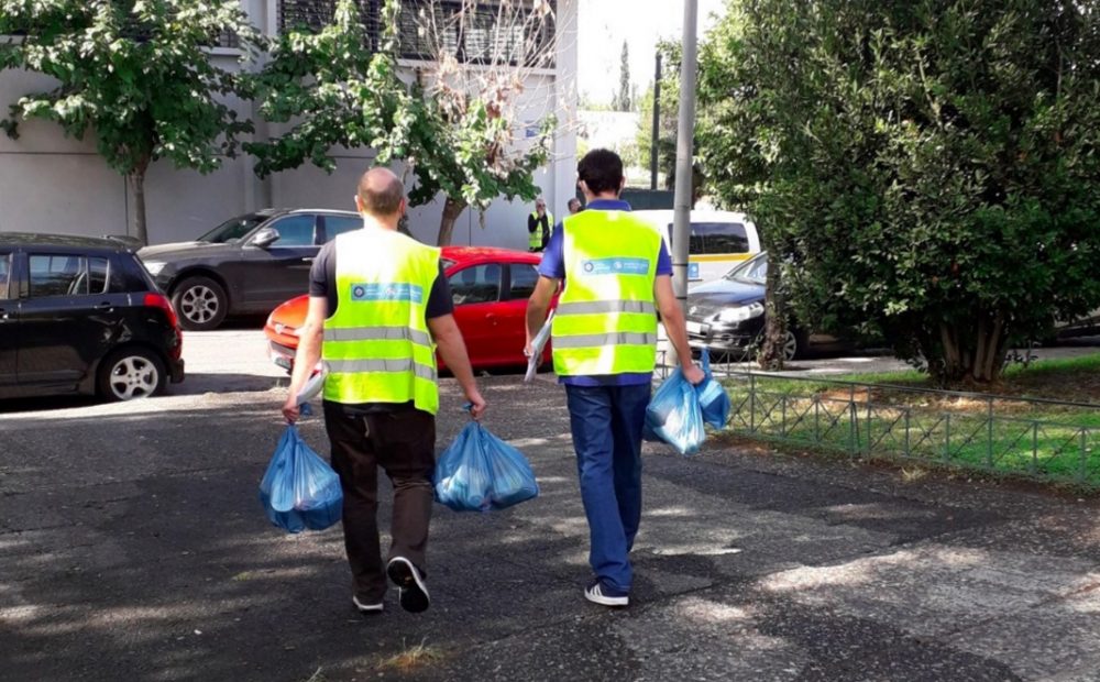street workers αθήνα
