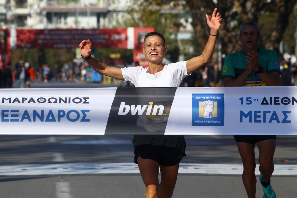 Σόνια Τσεκίνι