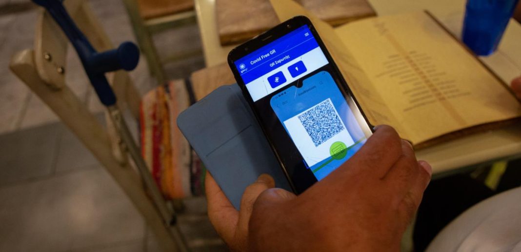 πιστοποιητικό νόσησης ισχύς