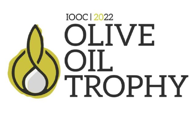 olive oil trophy ΔΕΘ
