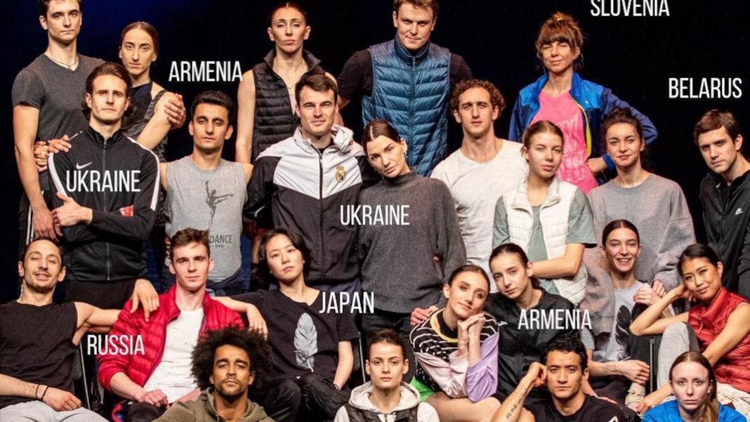 Russian Ballet Theatre ειρήνη