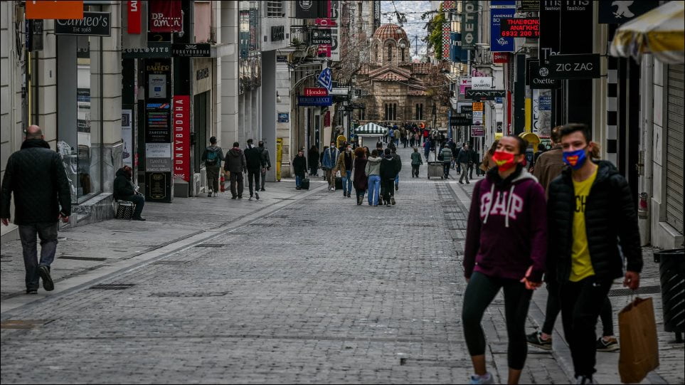 χαλάρωση μέτρων
