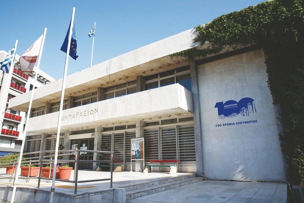 Κομοτηνή ειδικά σχολεία ενίσχυση