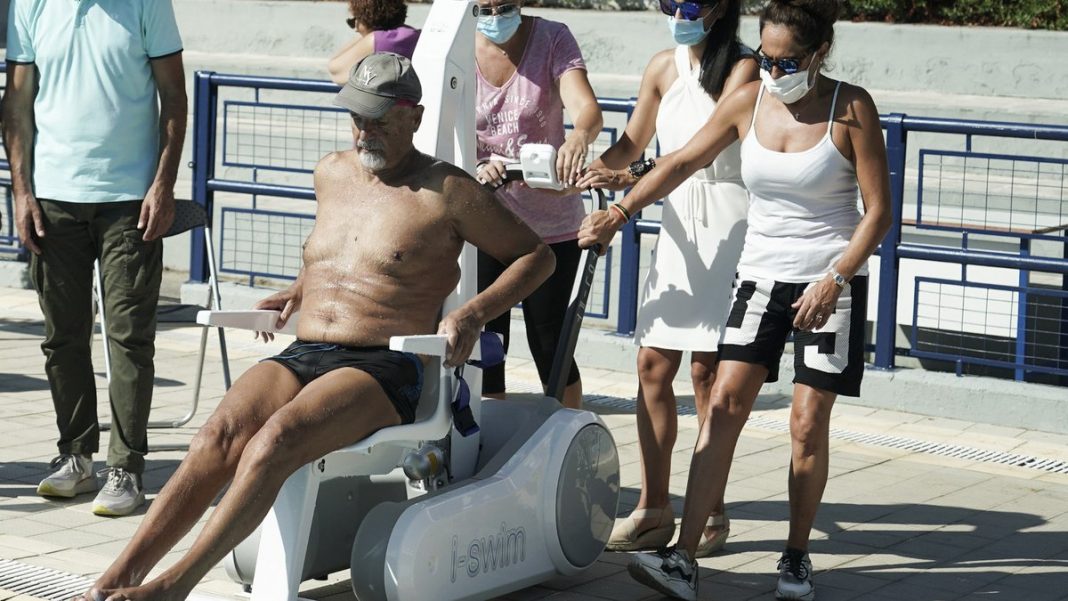 δήμος Αθηναίων πρόγραμμα εκγύμνασης ενήλικες αναπηρία