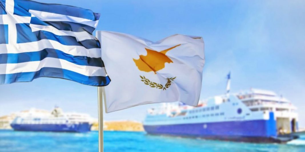 Κύπρος Ελλάδα σύνδεση