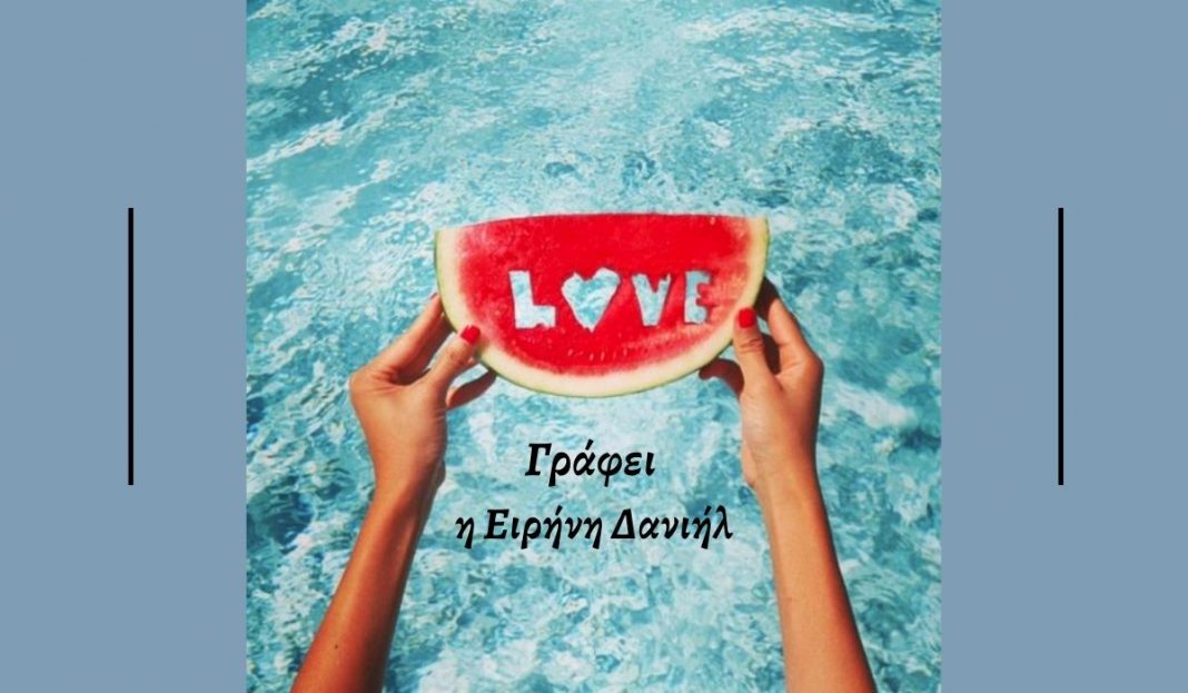 Έτσι θα πείτε «αντίο» στα περιττά κιλά | Γράφει η Ειρήνη Δανιήλ