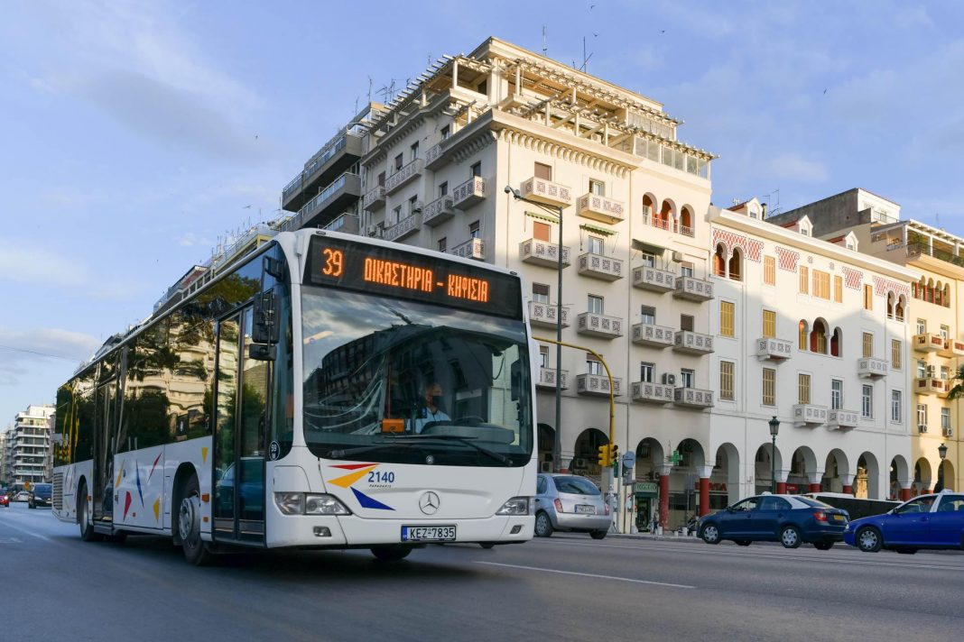 ΟΑΣΘ κάρτα απεριορίστων διαδρομών