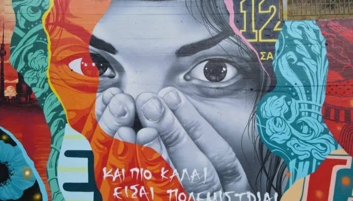 τοιχογραφία Οδός Θεσσαλονίκης καρκίνος