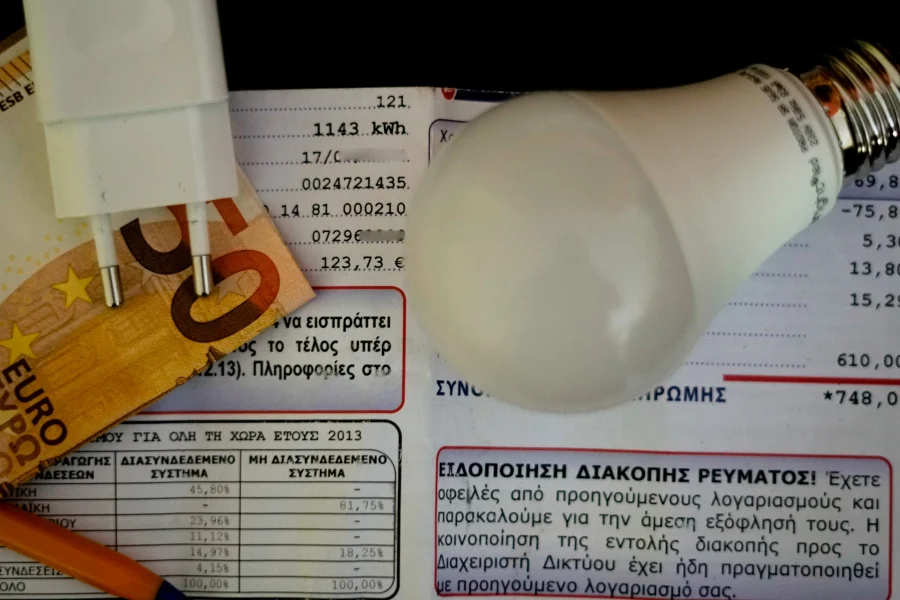 Power Pass αιτήσεις