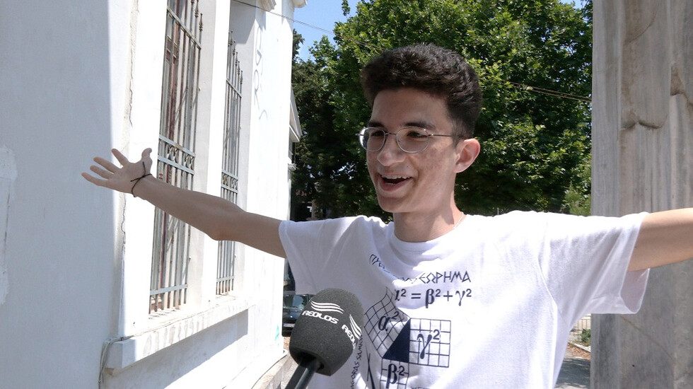 Πανελλήνιες 2022 Ιρανός πρόσφυγας