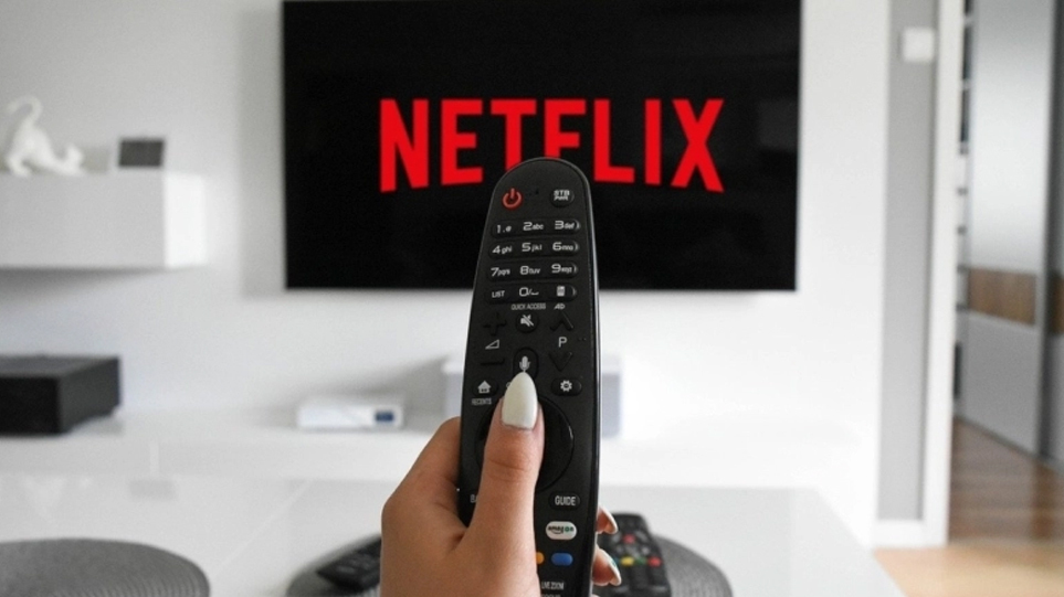 Netflix φτηνό πακέτο συνδρομής