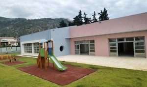 Δήμος Μαραθώνα νηπιαγωγείο