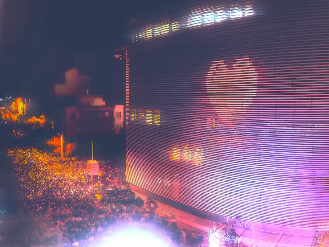 stegi block party